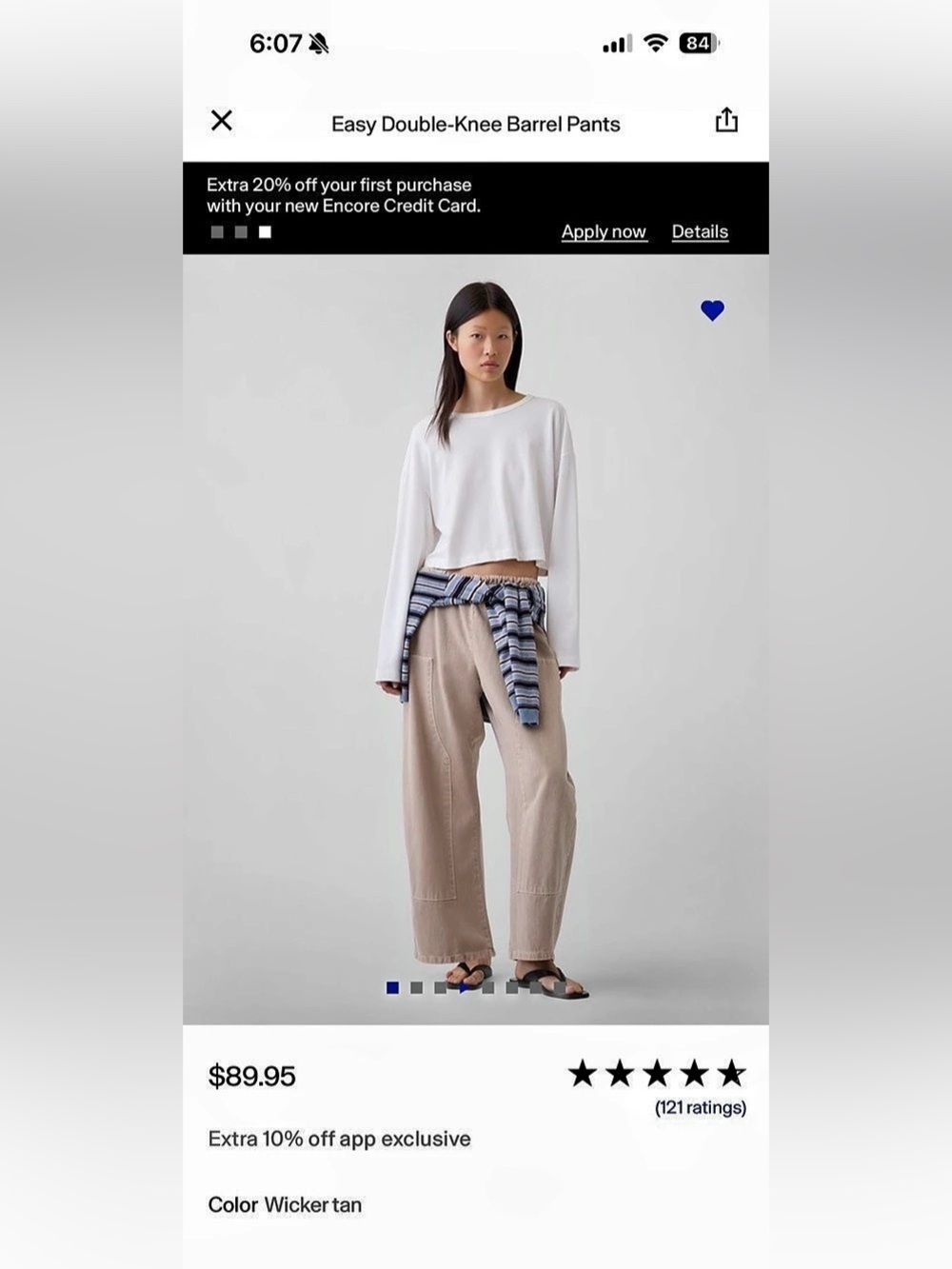 NWT Gap Easy Double-Knee Barrel Pants in Wicker Tan